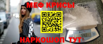 COCAINE Новодвинск