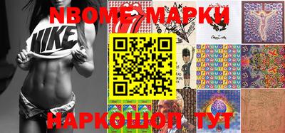 a pvp Новозыбков