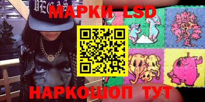 COCAINE Новодвинск