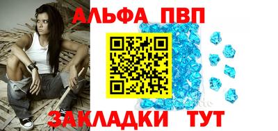 ПСИЛОЦИБИНОВЫЕ ГРИБЫ Новокубанск