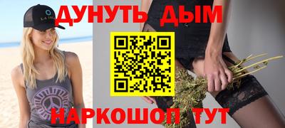 COCAINE Новодвинск