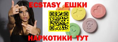 a pvp Новозыбков