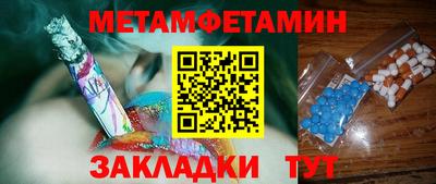 COCAINE Новодвинск