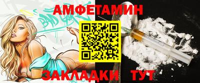 COCAINE Новодвинск