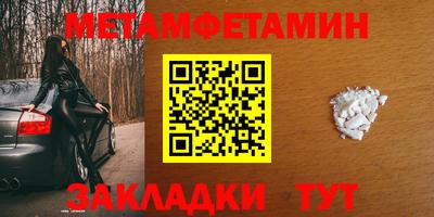 COCAINE Новодвинск