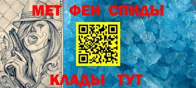 a pvp Новозыбков