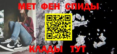 ПСИЛОЦИБИНОВЫЕ ГРИБЫ Новокубанск