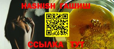 COCAINE Новодвинск