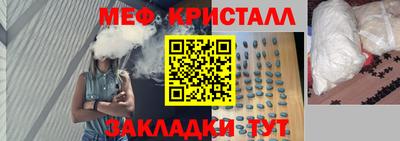 a pvp Новозыбков